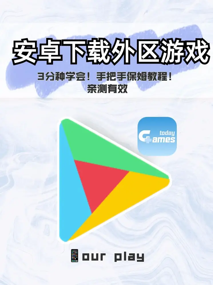 日博体育首页官网截图0