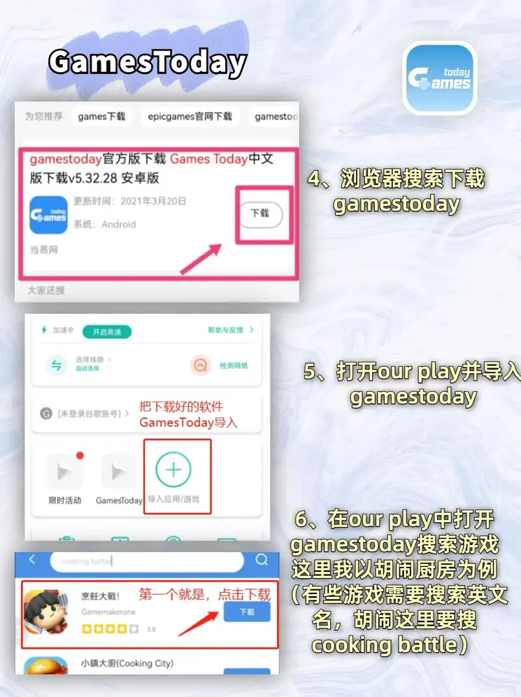 日博体育首页官网截图2